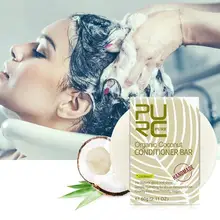 Органическое мыло с кокосовым маслом Кондиционер для волос бар ручной работы твердый кондиционер для волос мыло глубоко увлажняющее для сухих или уход для поврежденных волос