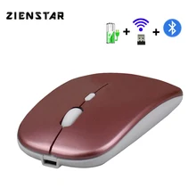 Zienstar перезаряжаемые Bluetooth и RF 2,4 ГГц беспроводной мышь двойной режим подключения для Macbook, компьютер PC, ноутбук, бесшумный нажмите