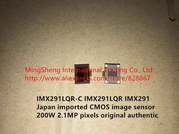 

Original new 100% IMX291LQR-C IMX291LQR IMX291 Japan imported CMOS image sensor 200W 2.1MP pixels original authentic