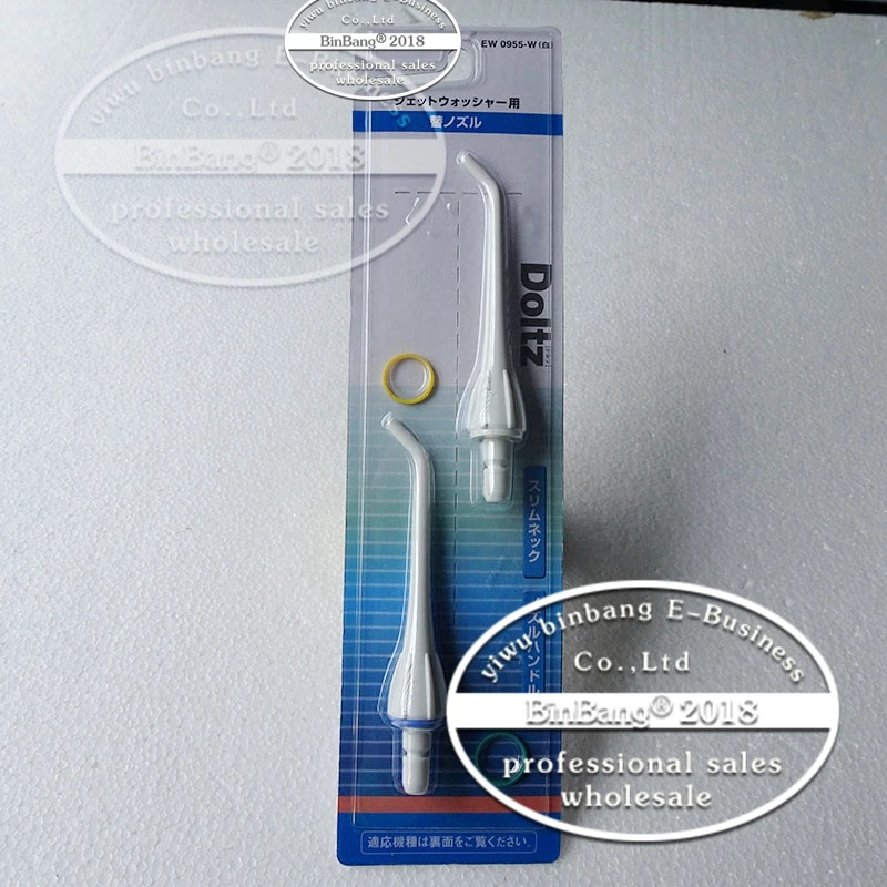 

EW0955-W Replacement Nozzle EW0955w for EW-DJ40 EW-DJ10 EW-ADJ4 Oral Irrigator