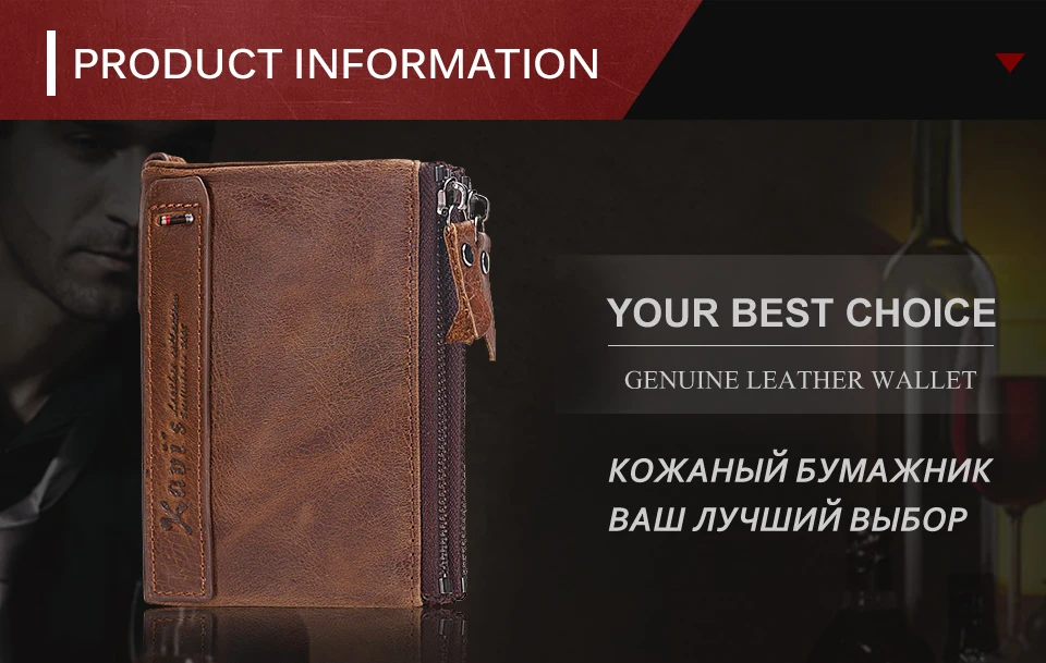 men-wallet_01