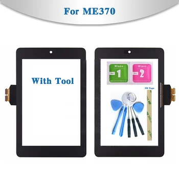 

7.0" For ASUS Google Nexus 7 ME370 ME370T ME370TG Tablet Touch Screen Digitizer Sensor Front Outer Glass Lens Panel
