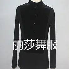 Бальный танец Топ латинский танец одежда для мужчин