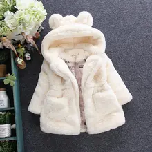 Thick Baby Coat Boys Winter Clothes For Children Girls Faux Fur Pink White Black Hooded Kids Baby Jacket Warm Outerwear Clothes Thick Baby Coat Boys Winter Clothes For Children Girls Faux Fur Pink White Black Hooded Kids Baby Jacket Warm Outerwear Clothes
