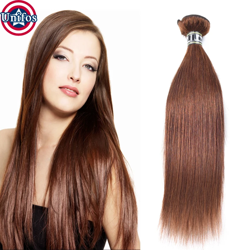 Brown Brazilian Virgin Hair Straight 1 bundle 4 Chocolate Hair Weave