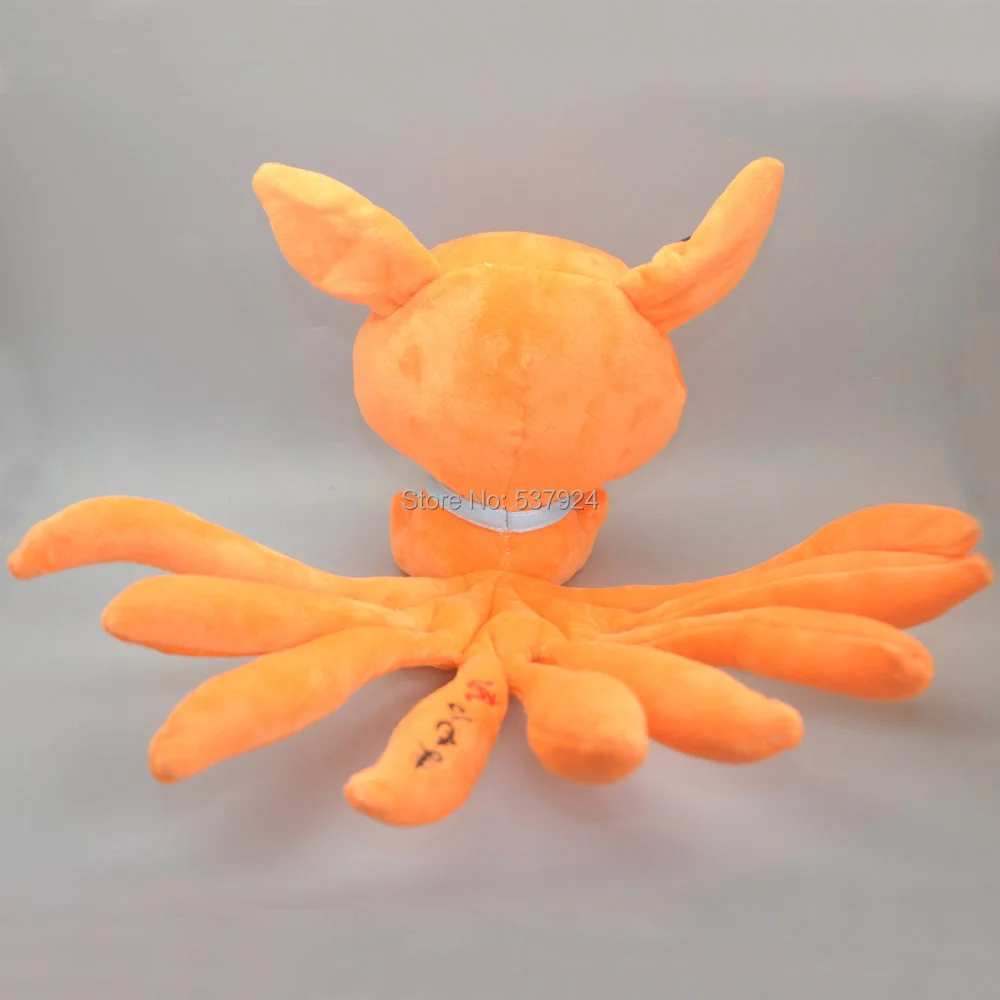 Kyuubi Kurama-9inch-180g-23-D