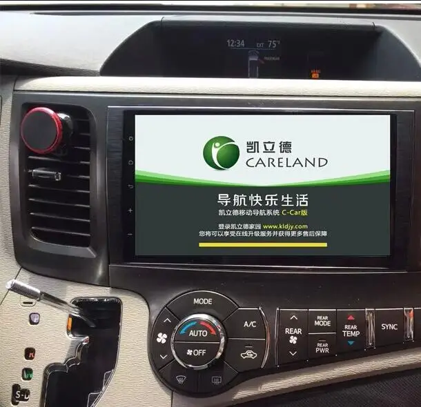 Perfect DSP Carplay 2GB Ram 32G Android 7.1 9 inch Car DVD Gps For Toyota Sienna 2011-2014 Car Pc Monitor Vedio Audio Navigation Stereo 1