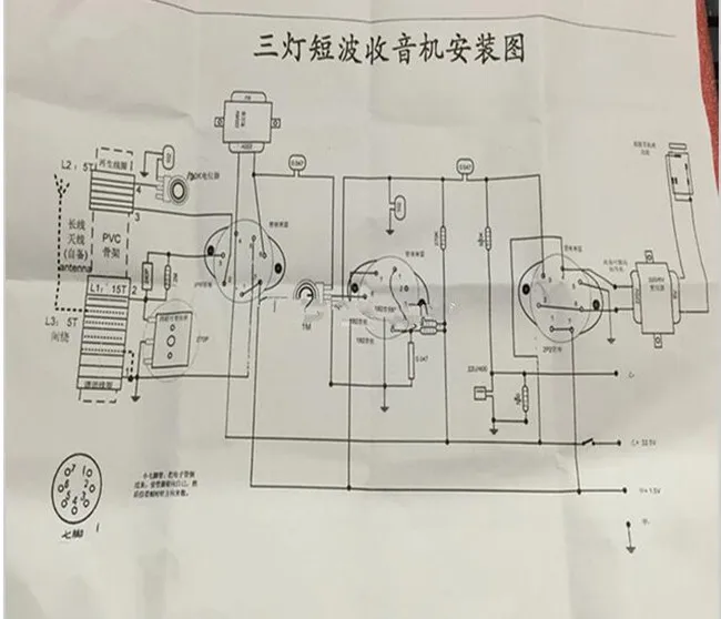 QQ20160705070009.jpg