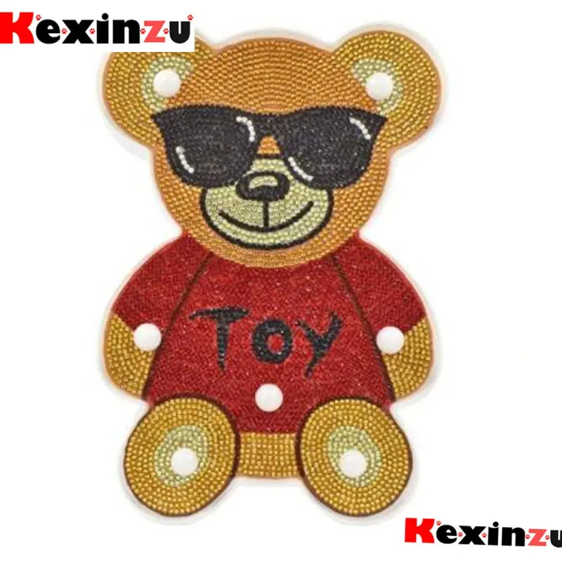 QQ20190430205553