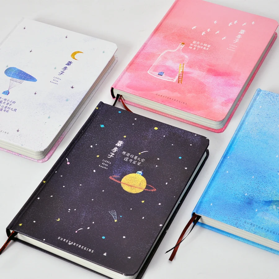 OUR STORY BEGINS Blue House Series Notebook Color Hardcover Notebook 32K A5 Fresh Beautiful 1PCS