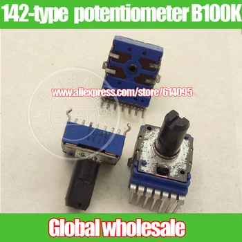 

3pcs ALPS 142-type vertical mixer double potentiometer B100K / with midpoint 7 feet / handle length 13MMF RK14K123003MA