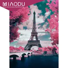Miaodu Европейский Французский Пейзаж 5d Diy алмазная живопись полный квадратный мультфильм романтический Париж Eifel башня картины Венеция Wal