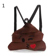 Cartoon School Bags Plush Toys Cute Expression Hot Selling Shit Face Bags Kindergarten Satchel Children Shoulder Bag
