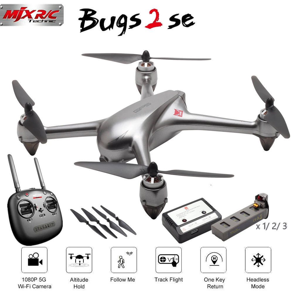 

MJX B2SE 5G RC Quadcopter WiFi FPV 1080P Camera GPS Positioning Brushless Altitude Hold RC Drone RTF Follow One Key 3 Batteries