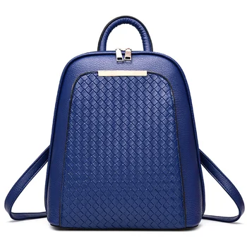 

Elegant Royal Blue PU Simple Casual Women Backpacks Fashion Girl's Schoolbag Adjustable Straps