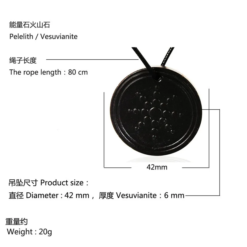Квантовый скалярный энергетический кулон ожерелье для женщин мужчин 2000~ 3000 ионов энергии здравоохранения Лава камень мужские ювелирные изделия