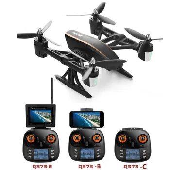 

New style 4 Channels Quadcopter Drone remotely pilot vehicle live transmission helicopter