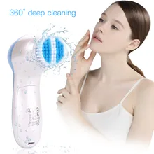10 in1 Для женщин мыть электрическая щетка для чистки лица Водонепроницаемый глубокий очиститель пор уход за кожей лица кисти для ногтей Уход за кожей массажный Инструмент 45