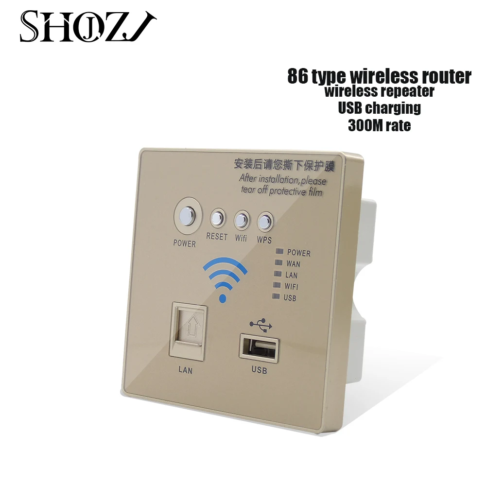 Wi Fi ретранслятор 300 Мбит/с USB LAN 3G SHOJZJ беспроводная настенная розетка типа 86 для