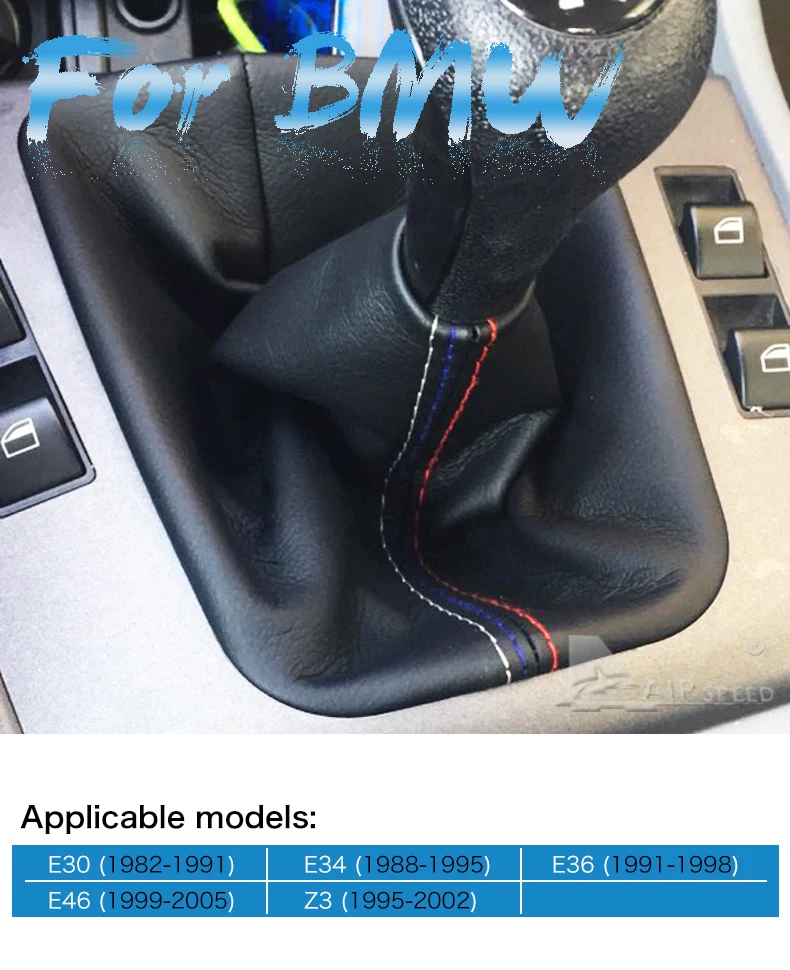 PU Leather Car Gear Shift Lever Collar Boot Covers Handbrake Gaiter for BMW 3 Series E36 E46 M3 E30 E34 Z3 Accessories  (1)