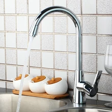 YANKSMART современный хромированный латунный кран Ванная комната Кухня ванной кран для раковины, кран для раковины, смеситель с поворотным изливом кран с одним отверстием смеситель для кухни