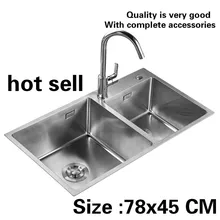 Модная стандартная кухонная ручная раковина с двойным канавком для мытья посуды, прочная 304 нержавеющая сталь, Горячая 780x450 мм
