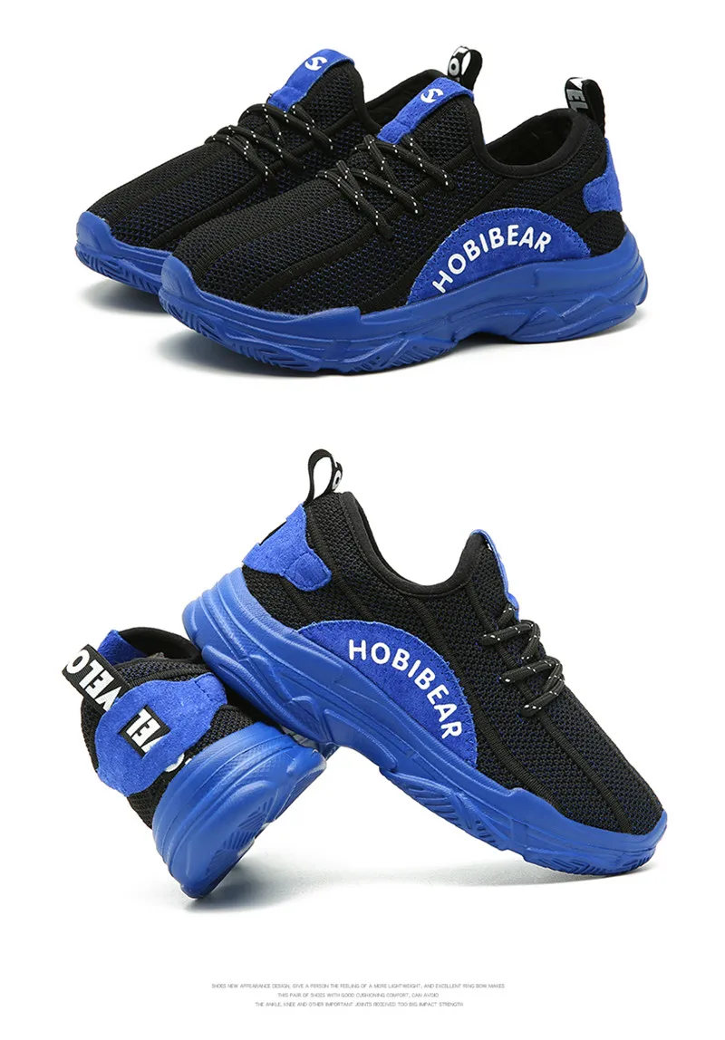 Детская зимняя обувь; кроссовки с мехом для мальчиков и девочек; детская обувь; теплая баскетбольная легкая обувь для больших детей; HOBIBEAR AW3633