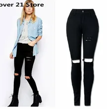 Fover 21 #3022 Hot Popular Chic Women Cool Ripped Knee Cut Skinny Long Jeans Pants Slim Pencil Trousers Free Shipping Wholesale