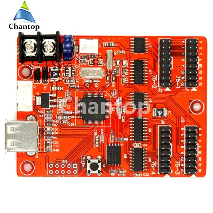 HW-T4-U control card1