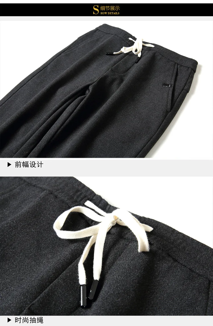 Мужские Стрейчевые брюки с теплым флисовым платьем брюки с фланелевой подкладкой Черные Серые брюки повседневные штаны Зимние 28-38
