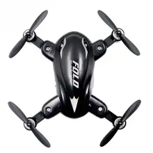 Foldable multi-function 4CH 4-axis aircraft 2.4G mini-wrestling remote control UAV model drones
