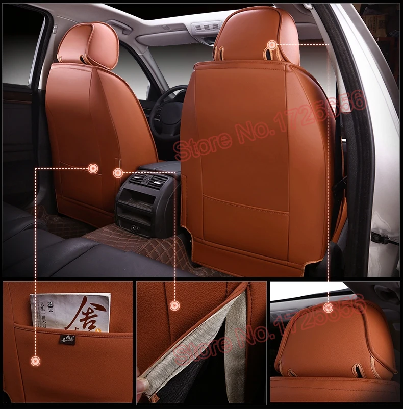 car Cushion cover set customized  SU-GWOH255 (14)