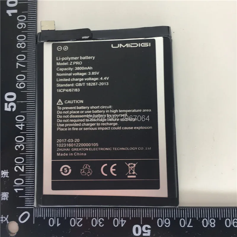  Z PRO 02