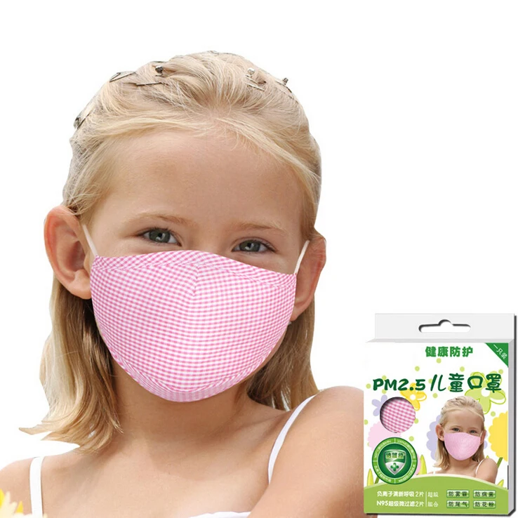 n95 reusable mask kids n95 reusable mask kids