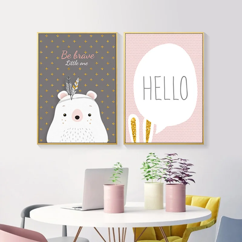 --s--Gold-Rain-Dots--And--Coon-Bear---- (3)