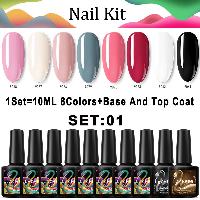 

Lacheer 10Pcs/Lot Base Top Coat Nail Gel Polish Set Soak Off Foundation Base Gel Varnish Kits Semi Permanent Gel Lacquer Set