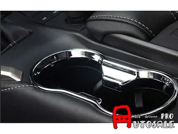 

For LEXUS NX200T NX300H 2015 ABS Plastic Chrome Water cup holder decoration cover trim 1pcs