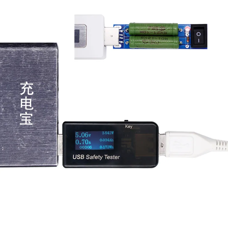 

USB voltmeter ammeter power capacity voltage current 3-30V detector + charging load Resistance module 2A 1A test instruments 20%