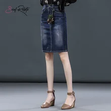 Короткая стильная женская сексуальная джинсовая юбка-карандаш с разрезом сзади, средняя облегающая юбка, темно-синие женские юбки, Новое поступление