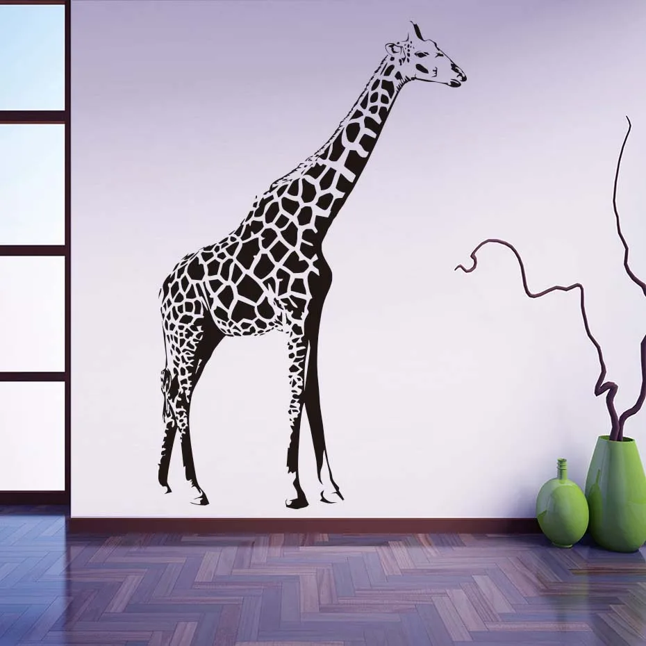 Standing Up Giraffe Wall Sticker For Nursery Kids Rooms Decoration Self