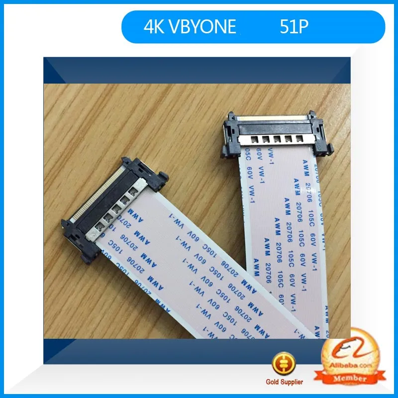 HD 4K линия экрана VBYONE FFC мягкий кабель 51P двойной с 60 Гц экран|double cable|double linedouble screen |