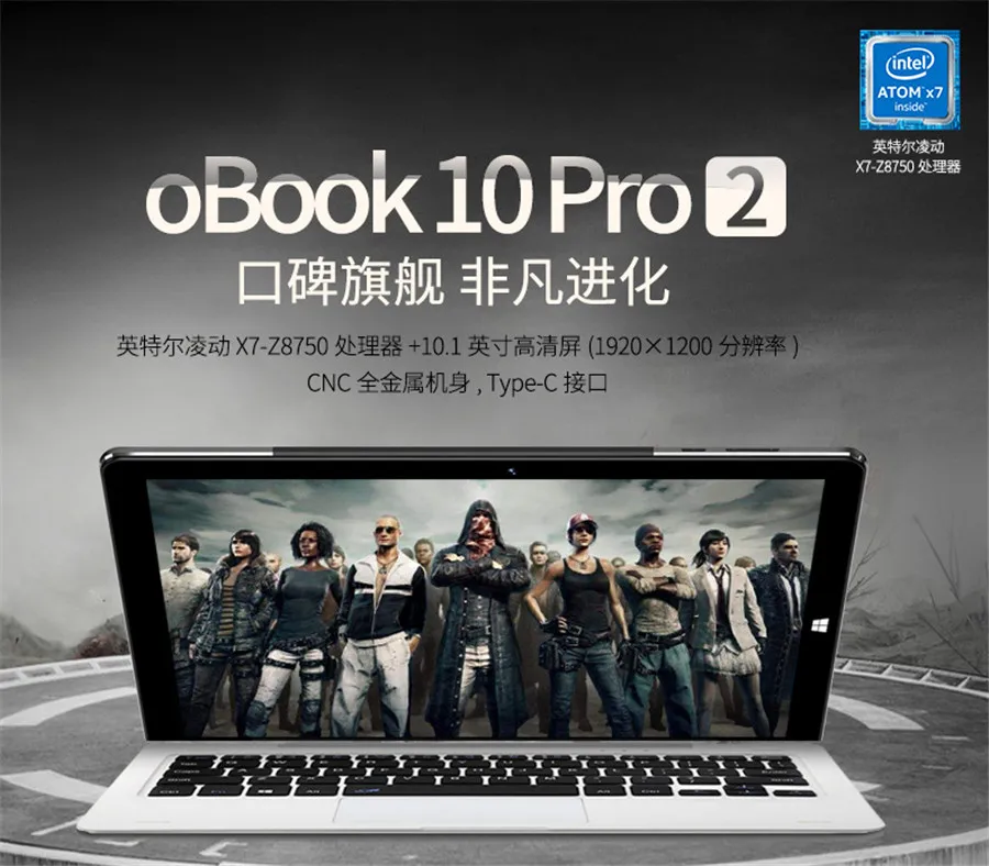 Onda Obook 10 Pro 2 Windows 10 планшетный ПК 10,1 ''ips 1920*1200 Intel Atom X7-Z8750 quad core 4 Гб ram 64 Гб rom Bluetooth type C