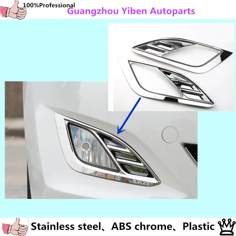 Prix pour De haute qualité ABS Chrome styling garniture tête avant de brouillard de voiture lumière couvercle de la lampe pour Hyunda1 Avante Elantra 2012 2013 2014 2015 2 pcs Prix pour De haute qualité ABS Chrome styling garniture tête avant de brouillard de voiture lumière couvercle de la lampe pour Hyunda1 Avante Elantra 2012 2013 2014 2015 2 pcs
