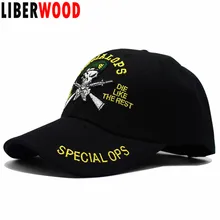 LIBERWOOD спецназ ОПС беспорядок с лучшим эффектом тени бейсболки кепки армии США спецназ череп тактическая армейская Шляпа Кепка