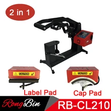 2 in 1 Combo Digital Cap Heat Press Machine 15x15CM Logo Label Printing Machine DIY Custom Sublimation Printer