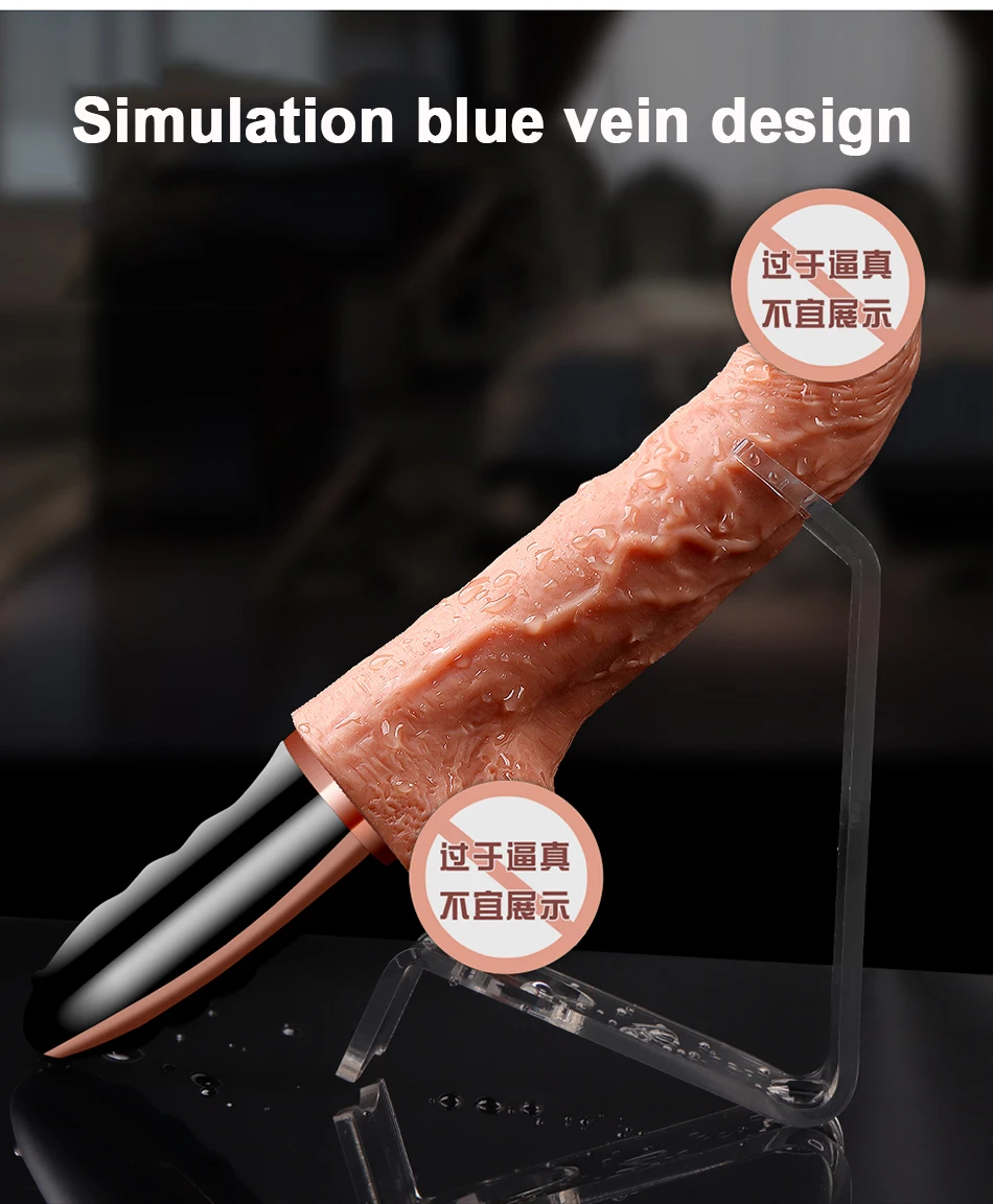 JEUSN电磁炮机详情图_13