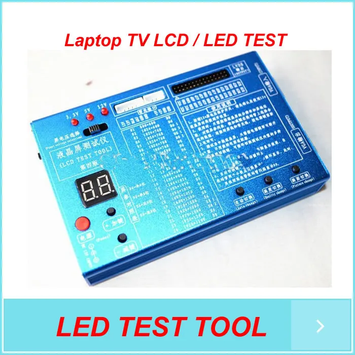 

Metal shell Laptop TV/LCD/LED TEST TOOL LCD panel tester Support 7 -55" LVDS interface ,Screen Tester
