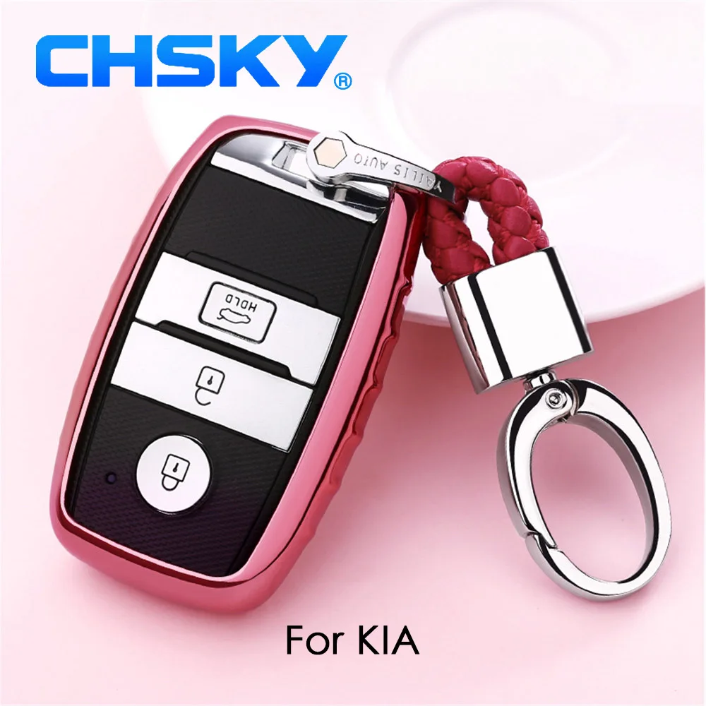 CHSKY Car Styling Soft TPU Car Key Case Shell Key Chain For Kia Carens