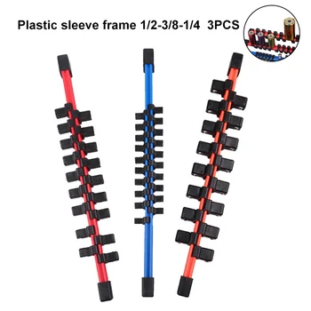 

3pcs/set Plastic Sleeve Frame 1/2 3/8 1/4 Multifunctional Double Side Tools CLH@8