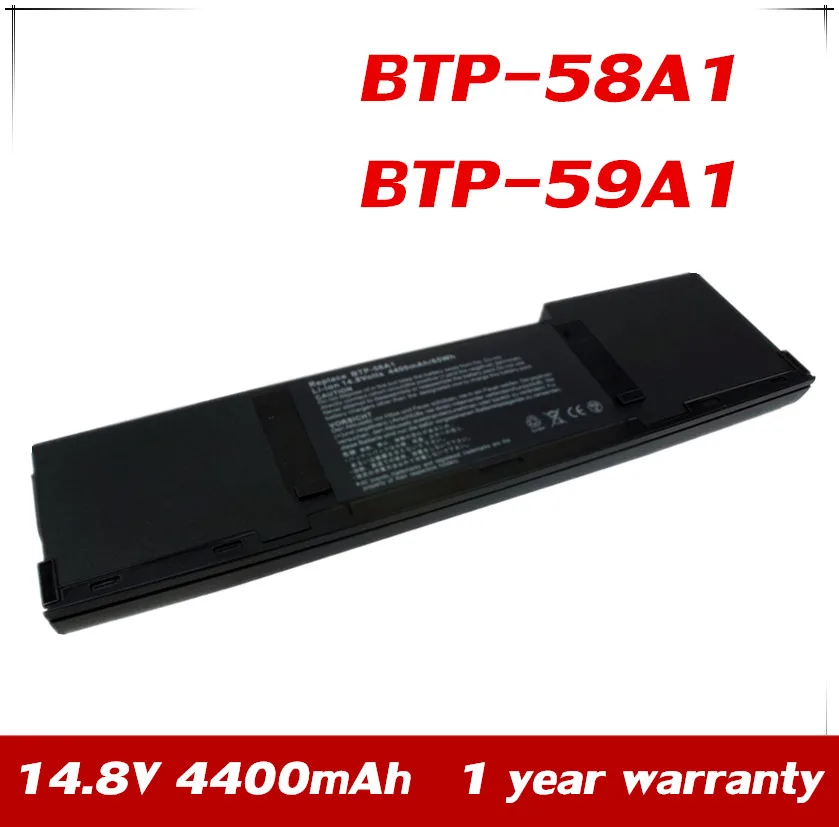 7XINbox Acer 1360 1520 1610 1620 10498905 BTP 58A1 BTP 59A1 BTP 84A1 ...